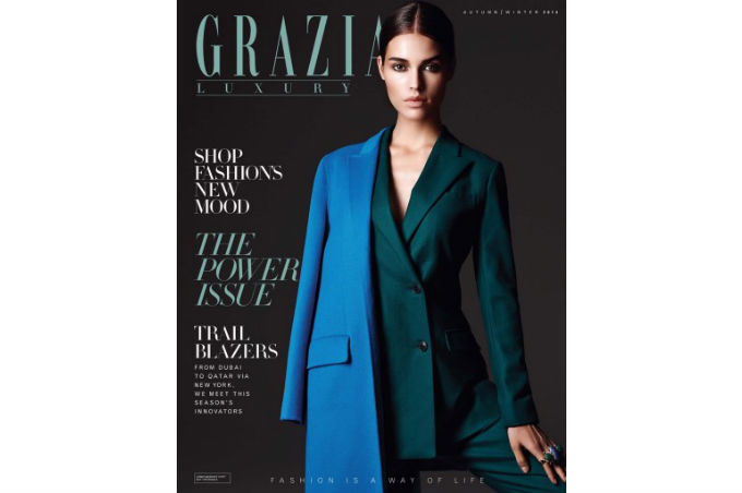 Grazia Luxury Volume one, Issue 2